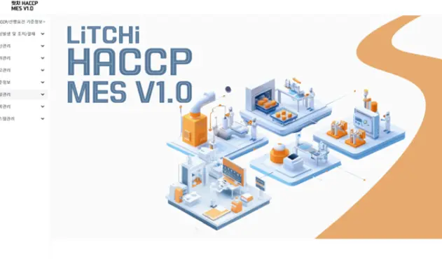 2024 초기창업패키지 선정