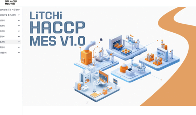 초기창업패키지 선정